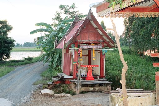 ฮา-แปลก-แอบหลอน ทั่วภูมิภาคในรอบปี 