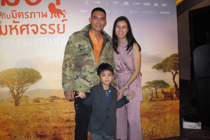 ผู้พันเบิร์ด ผู้พันเบิร์ด
