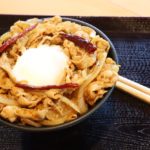 อิ่มอร่อยพุงกาง! ข้าวญี่ปุ่นหน้าล้นคาคาชิ เพิ่มเนื้อคูณสอง มัดใจสาวกดงบุริ