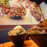 อิ่มอร่อยพุงกาง! ข้าวญี่ปุ่นหน้าล้นคาคาชิ เพิ่มเนื้อคูณสอง มัดใจสาวกดงบุริ