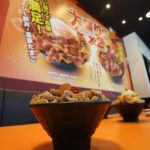 อิ่มอร่อยพุงกาง! ข้าวญี่ปุ่นหน้าล้นคาคาชิ เพิ่มเนื้อคูณสอง มัดใจสาวกดงบุริ