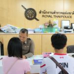 ซื้อเล่นๆขำๆ ไม่คิดอะไร สาวโรงงานนวนคร ถูกหวยรางวัลที่ 1 โชคหล่นใส่ 12 ล้าน