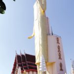 ท่องชุมชน-ดูศิลปะ ร้อยเอ็ด-สารคาม