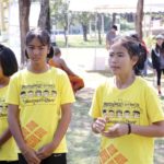 ท่องชุมชน-ดูศิลปะ ร้อยเอ็ด-สารคาม
