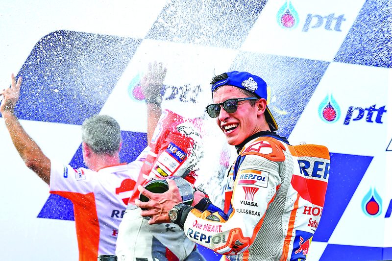 พีทีทีไทยแลนด์ 2018