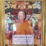 ที่แท้อดีตพระลูกวัด พริกป่นสาด-มีดฟัน ฆ่าหลวงตา วัย 86 คากุฏิ เจอ 3 ข้อหาหนัก