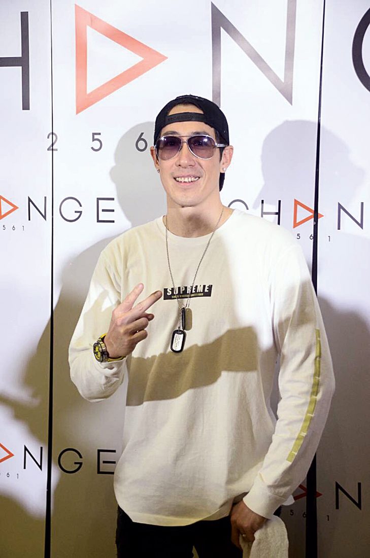 เจ