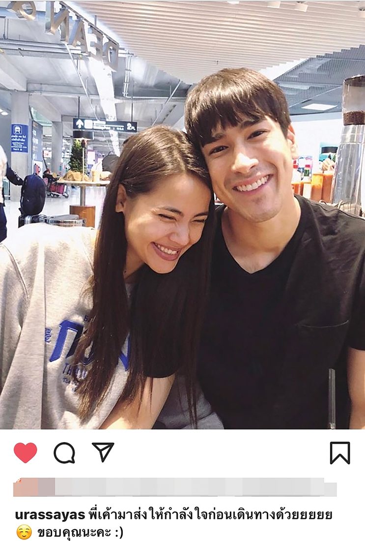 ญาญ่า-ณเดช