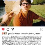 ณเดชน์ แฮปปี้ ญาญ่า ให้นาฬิกาหรู ของขวัญวันเกิด สถานะชัดเจน-หวานขึ้น
