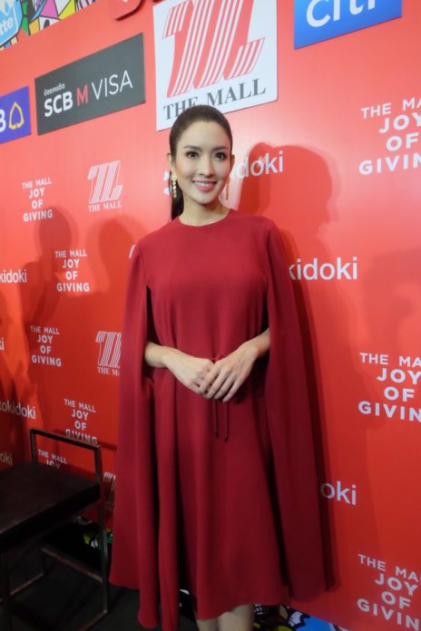 แอฟ 