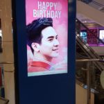 แฟนคลับทุ่มเงินล้านเบิร์ธเดย์ พี่หมื่นโป๊ป อวยพรวันเกิดขึ้นจอ LED ทั่วกรุง