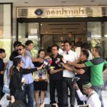 พ่อหงส์ขาว เชื่อลูกสาวถูกฆ่า ร้องป.สางคดี เผยน้องแนนมาหาเพื่อน ขอร้องให้ช่วย