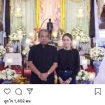 ศรราม-แพท คนดัง รู้ข่าวสุดเศร้า ร่วมอาลัย เปี๊ยก พิศาล เผยภาพร่วมงานสุดท้าย 2 ธ.ค. (คลิป)