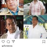 ศรราม-แพท คนดัง รู้ข่าวสุดเศร้า ร่วมอาลัย เปี๊ยก พิศาล เผยภาพร่วมงานสุดท้าย 2 ธ.ค. (คลิป)