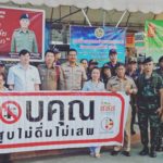 “คสช.” ยังเข้ม “ดื่มไม่ขับ จับยึดรถ” วันที่ 4 ยึดรถแล้ว 2,729  คัน ยึดใบขับขี่ 4,326 คน