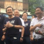 'จาตุรนต์' ชี้มีเลือกตั้ง 'บิ๊กตู่-ครม.' ต้องเป็นรัฐบาลรักษาการ จี้หยุดใช้งบหว่านหาเสียง