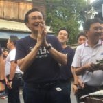 'จาตุรนต์' ชี้มีเลือกตั้ง 'บิ๊กตู่-ครม.' ต้องเป็นรัฐบาลรักษาการ จี้หยุดใช้งบหว่านหาเสียง