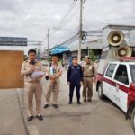ศาลสั่ง ม็อบต้านโรงไฟฟ้า เลิกชุมนุมก่อนบ่ายโมง เตรียม 3 กองร้อยสลายการชุมนุม