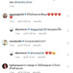 ดีเจต้นหอม ยิ้มแก้มปริ เผยโฉม ด.ช.ปกป้อง ลูกบุญธรรม ซัน เห่ออุ้มไม่ยอมวาง