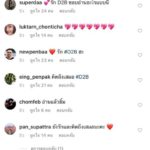 บีม-กวี โพสต์ซึ้ง ถึง บิ๊ก ดีทูบี พี่ที่รัก ยังคงคิดถึงเสมอ - เตรียมทำบุญให้