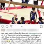กบ สุวนันท์ ภูมิใจ ณดา ล้มแล้วลุก - จากบทเรียนลูกสู่ตัวเอง สอนแม่ให้ก้าวข้าม