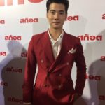 มาริโอ เผย จันจิ ให้ช็อกโกแลตเป็นของขวัญ - จัดแฟนมีตฯ ขอบคุณทำให้มีวันนี้ได้