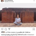 บุ๋ม-ปนัดดา แจงปมเลิกสามี เหตุติดเกม - ไม่มีเวลาให้ ลั่น! ชีวิตต้องเดินต่อ
