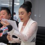 เอมมี่ แม็กซิม แถลงร่ำไห้ ถูกโกงแชร์ 40 ล้าน ไม่มีเงินติดบัญชี-วอนขอคืน