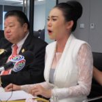 เอมมี่ แม็กซิม แถลงร่ำไห้ ถูกโกงแชร์ 40 ล้าน ไม่มีเงินติดบัญชี-วอนขอคืน