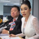 เอมมี่ แม็กซิม แถลงร่ำไห้ ถูกโกงแชร์ 40 ล้าน ไม่มีเงินติดบัญชี-วอนขอคืน