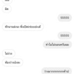 เกรท วรินทร โอดมีอักษรย่อพระเอกมาทีไร โดนตลอด ลั่นไม่ใช่สายไดเร็กต์