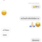 เกรท วรินทร โอดมีอักษรย่อพระเอกมาทีไร โดนตลอด ลั่นไม่ใช่สายไดเร็กต์
