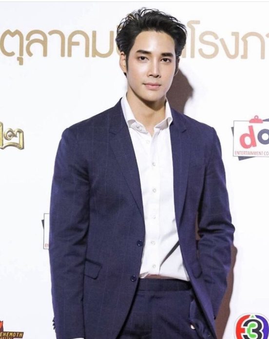 เด่นคุณ