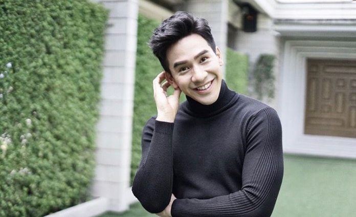 พี่หมื่นโป๊ป