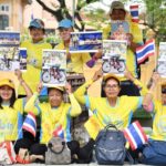 สมเด็จพระเจ้าอยู่หัว ทรงห่วงใยพสกนิกร เสด็จฯเปิด 'ไบค์อุ่นไอรัก' เวลา 17.00 น.