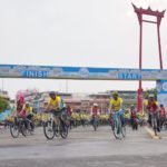 ภาพชุดประชาชน ทยอยนำจักรยานร่วม "bike อุ่นไอรัก" แนะเตรียมร่างกายอย่างไร?