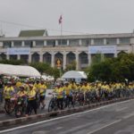ภาพชุดประชาชน ทยอยนำจักรยานร่วม "bike อุ่นไอรัก" แนะเตรียมร่างกายอย่างไร?