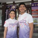 เวียร์ เบลล่า แลกของกันปกติ ปัดเนื่องในโอกาสครบรอบ ฟุ้งทุกวันเป็นวันที่ดีอยู่แล้ว