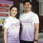 ‘เวียร์ - เบลล่า’ สวีตแลกของกัน ปัดฉลองครบรอบ - ลั่นทำทุกวันเป็นวันที่ดี