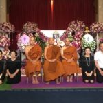 สุดเศร้า เคลื่อนร่าง เปี๊ยก พิศาล สู่เมรุ ลูกชายบวชให้ อ้อม พิยดา กลั้นน้ำตา เผยพ่อมาหา(คลิป)