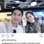 ปั้นจั่น เคลียร์ปมเลิกแฟนเก่า เผยแอบชอบ ฐิสา ขอโอกาสเดินหน้าจีบ 