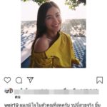 เบลล่า สุดประทับใจ คำอวยพรหวานจาก เวียร์ ภูมิใจในตัวเอง ปีทองของชีวิต