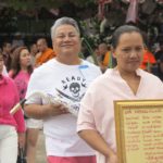 ประมวลภาพคนบันเทิง ร่วมส่ง พ่อดม ชวนชื่น ครั้งสุดท้าย ลูกหลานปล่อยโฮ