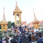 ประมวลภาพคนบันเทิง ร่วมส่ง พ่อดม ชวนชื่น ครั้งสุดท้าย ลูกหลานปล่อยโฮ
