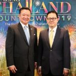 ไอคอนสยาม ทุ่มร้อยล้านจัดเคานต์ดาวน์ จุดพลุข้าวเหนียว ยาวเป็นกิโลฯ