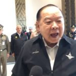 'พล.อ.ประวิตร' ไม่หวั่น วันนี้ ป.ป.ช. ตัดสินผลสอบ 'นาฬิกาหรู' ลั่น!! เรื่องจริง ก็คือ เรื่องจริง