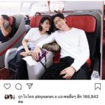 พุฒ-พุฒิชัย เปลือยชีวิตหลังแต่ง แฮปปี้ ‘จุ๋ย’ โชว์หวานได้เต็มที่ แพลนมีน้องปีหน้า