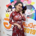 เมย์ ชม อั้ม สวยสะพรั่ง เชื่อเปิดโอกาสศึกษา ไฮโซพก ต้องใช้เวลา ลั่น อยากมีลูก