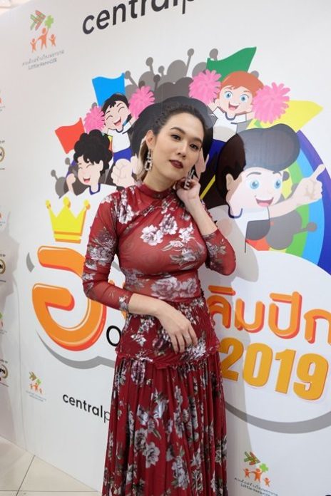 เมย์-ปทิดา เมย์