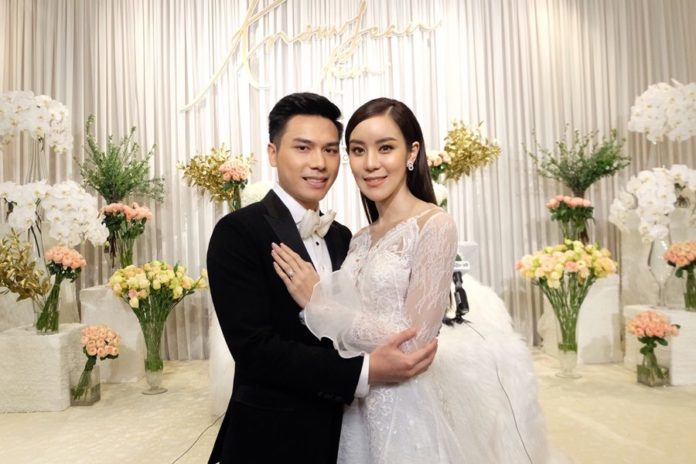 ขนมจีน